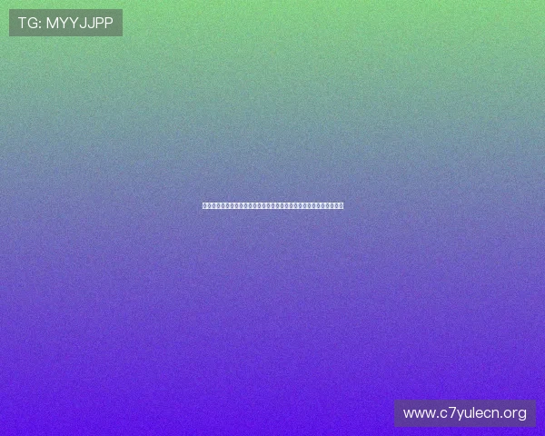 牡丹国际娱乐场：严格的监管体系确保每一位玩家都能公平公正地游戏